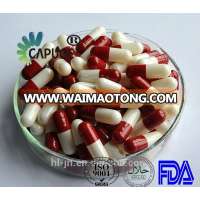 Empty Gelatin Capsules Sizes 0 1 2 3 4# Any Color